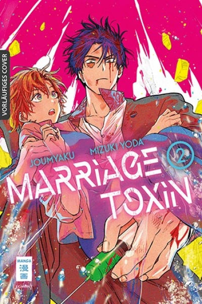 Marriage Toxin 2